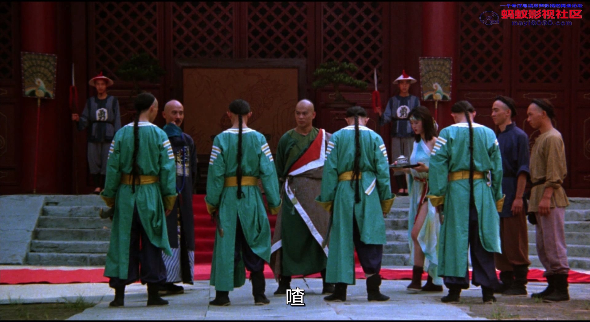 小Z拳 粤语国语1080P.mkv_20240727_231125.736.jpg